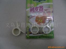 义乌市昌鸿日用品包装厂 专业打造优质日用品包装解决方案